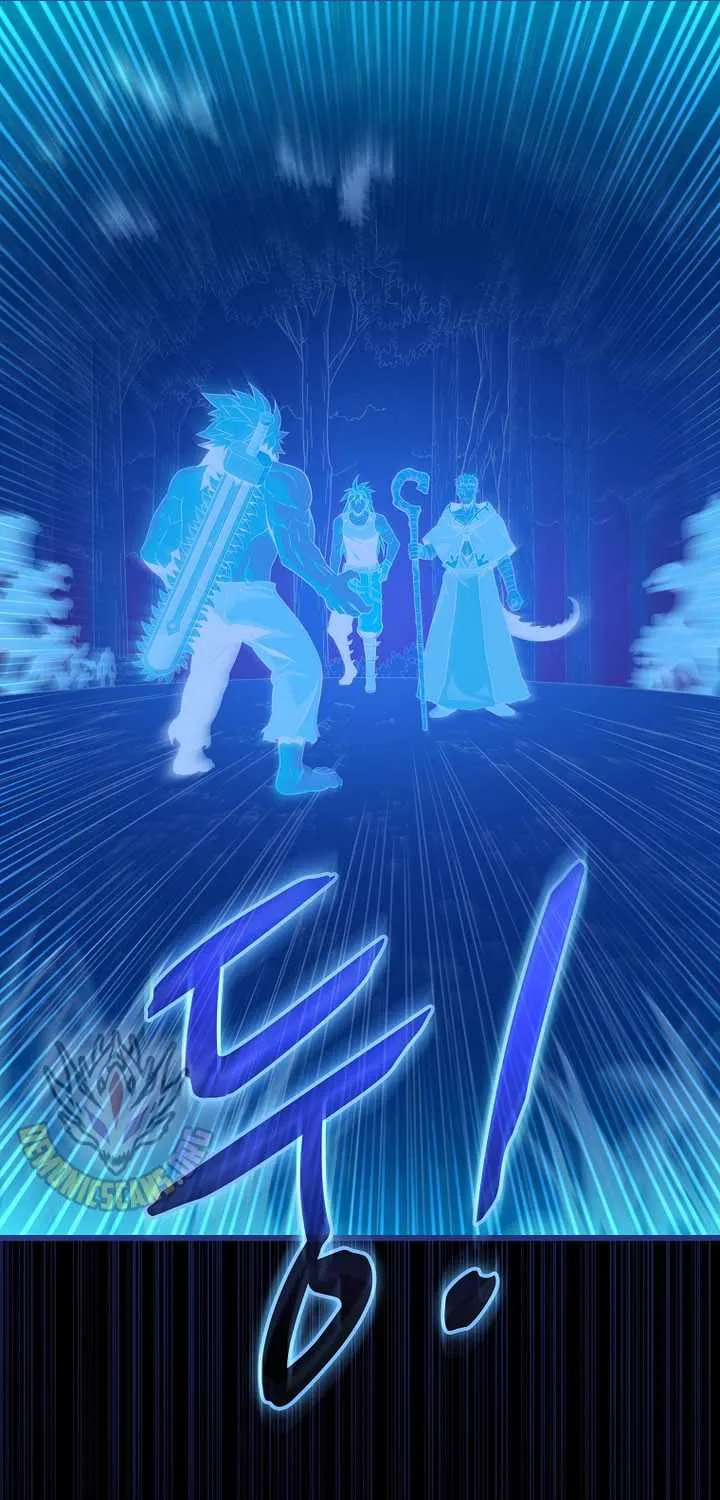 Read Arcane Sniper chapter 215 image 86 on Lezhin