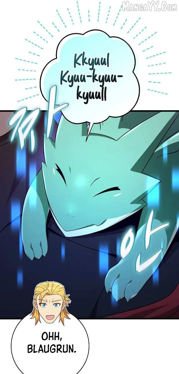 Read Arcane Sniper chapter 216 image 13 on Lezhin