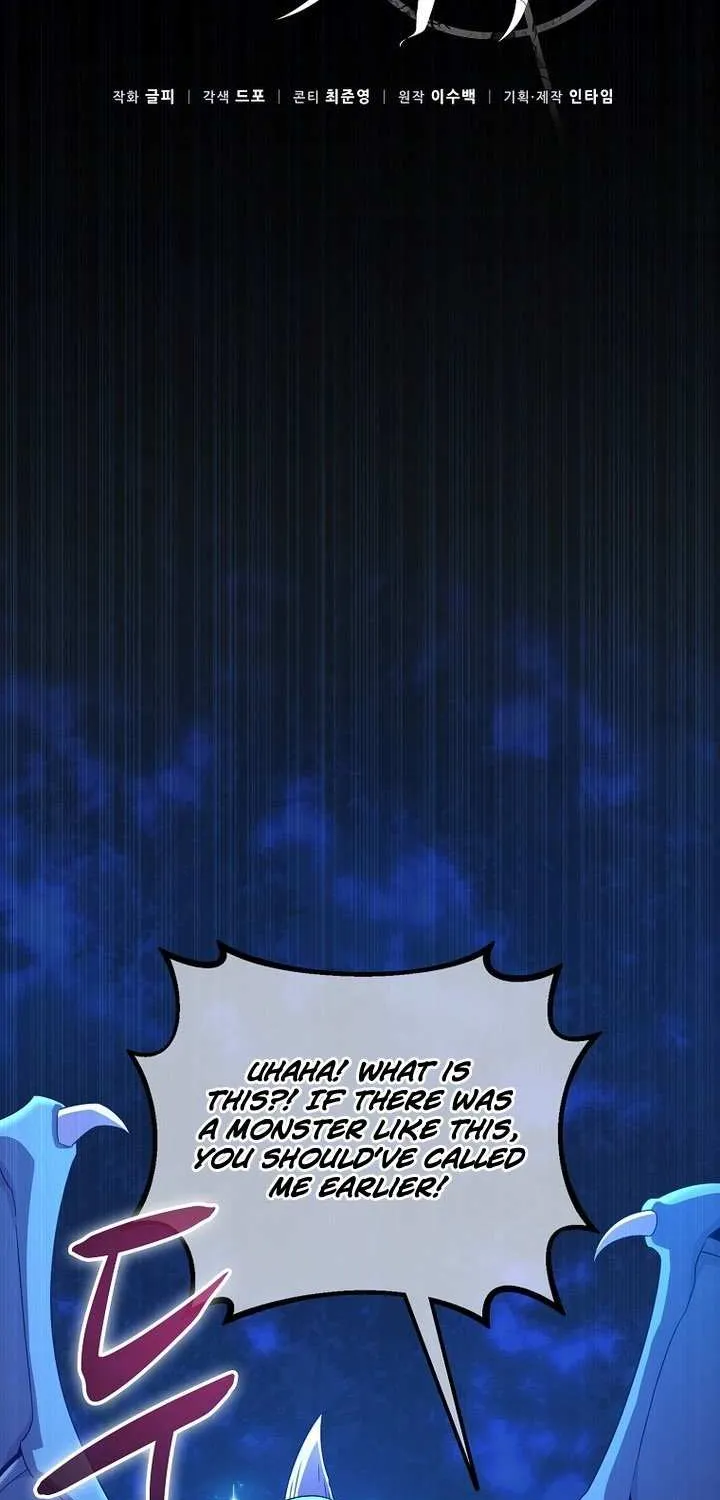 Read Arcane Sniper chapter 216 image 29 on Lezhin