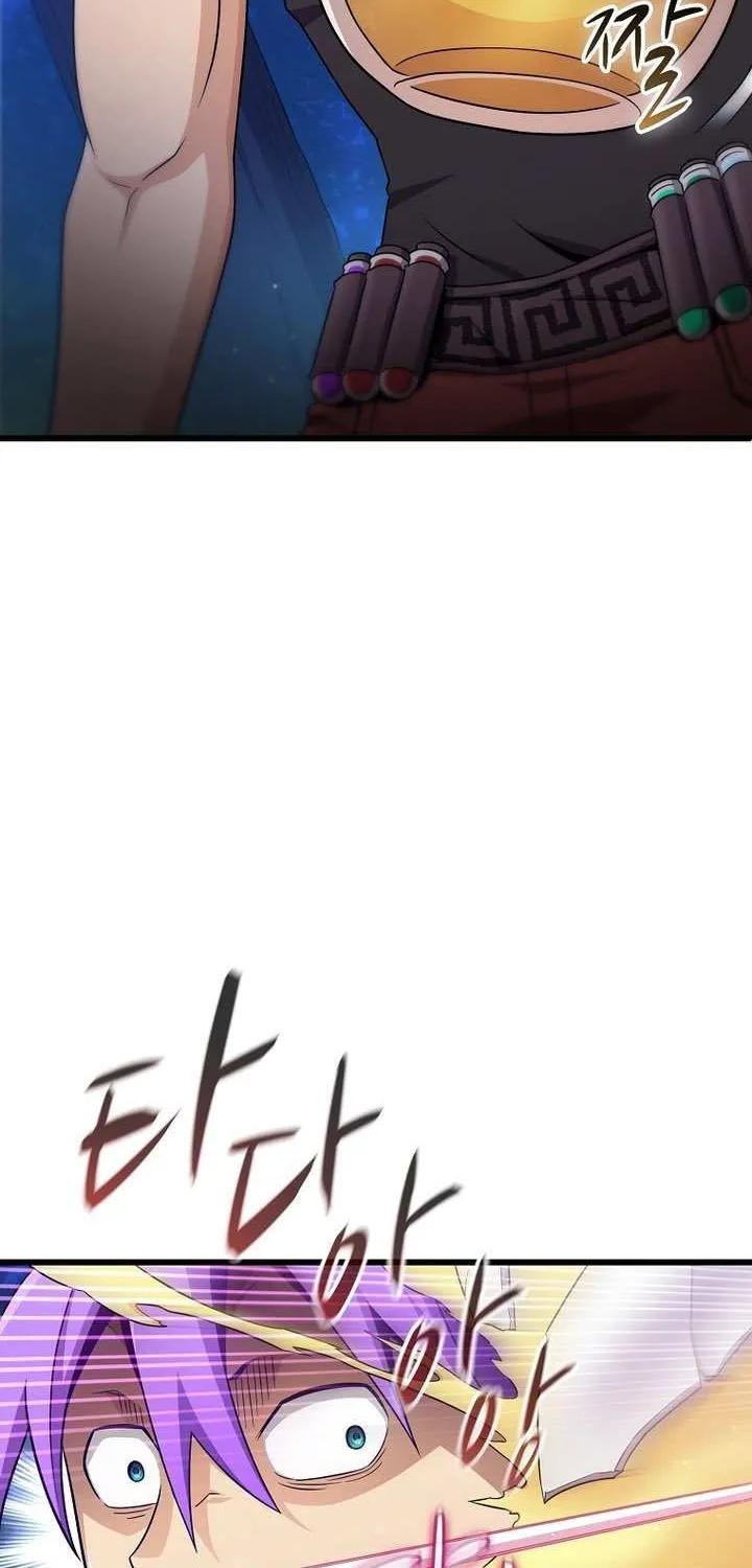 Read Arcane Sniper chapter 216 image 42 on Lezhin
