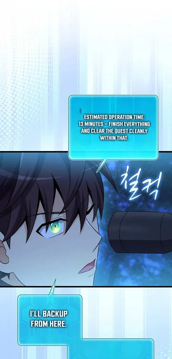 Read Arcane Sniper chapter 216 image 51 on Lezhin