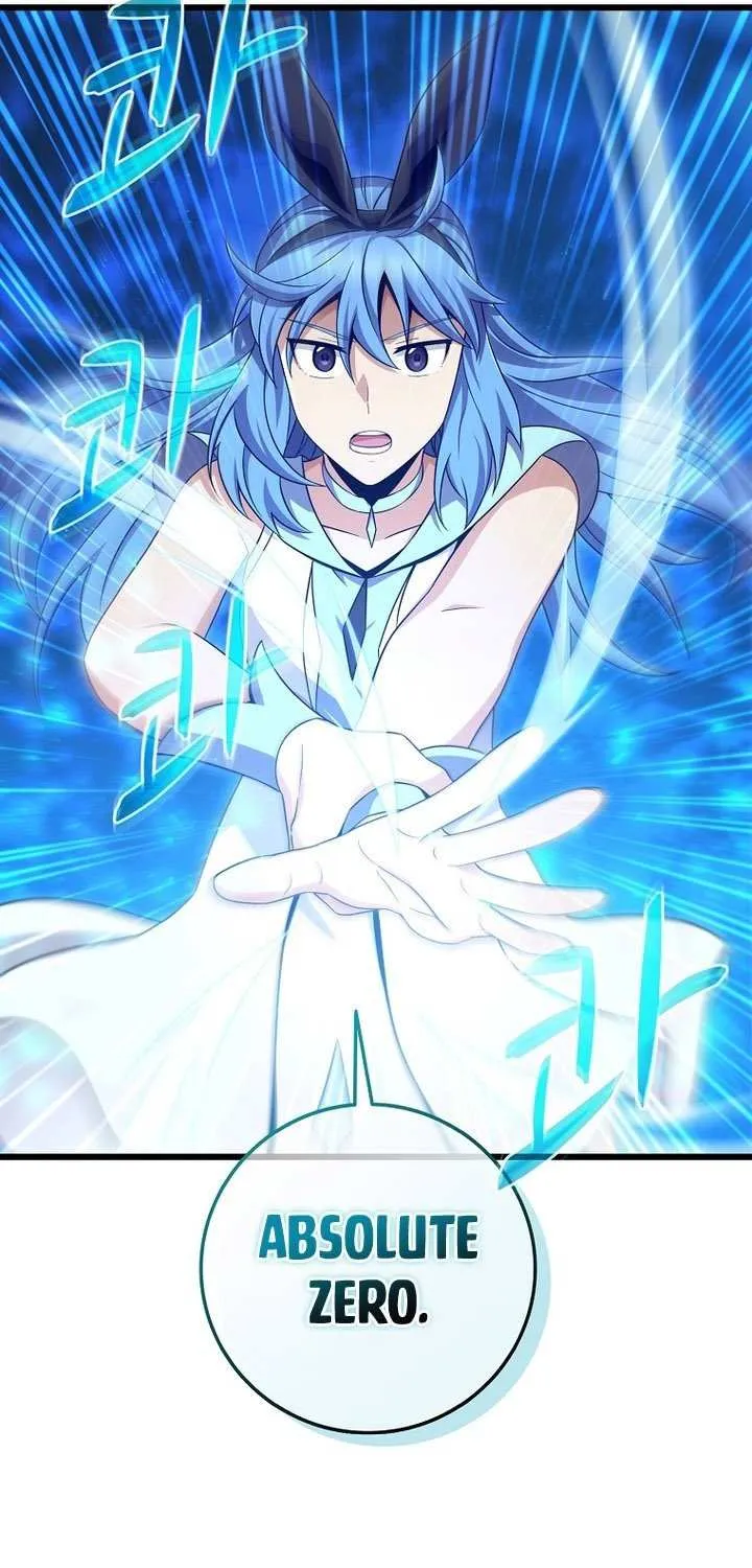 Read Arcane Sniper chapter 216 image 65 on Lezhin
