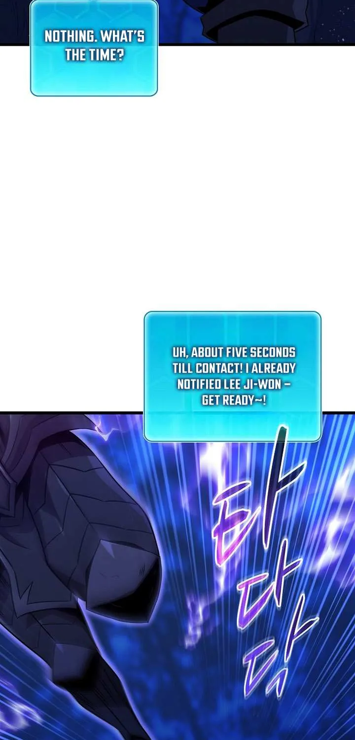 Read Arcane Sniper chapter 217 image 16 on Lezhin
