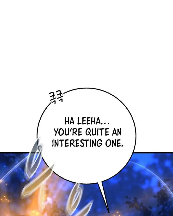 Read Arcane Sniper chapter 217 image 19 on Lezhin