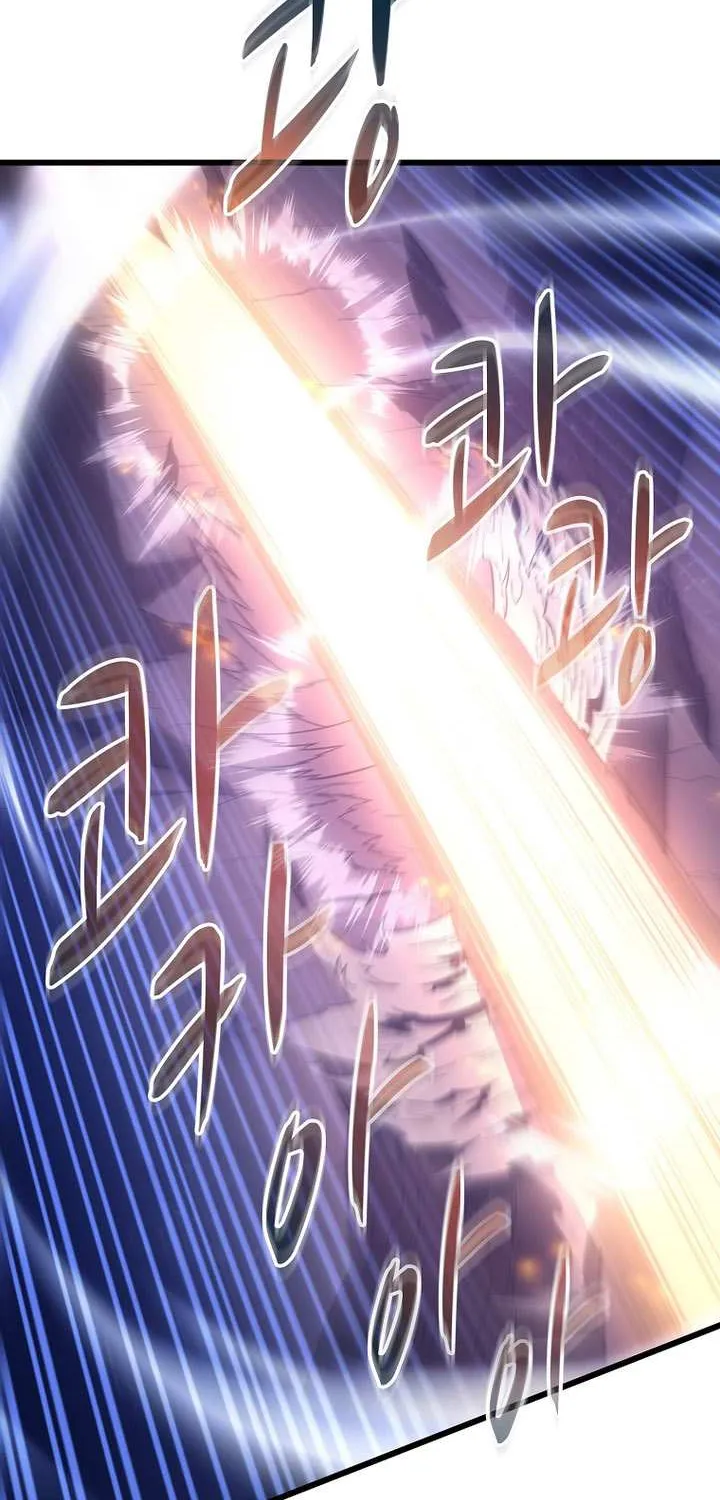 Read Arcane Sniper chapter 217 image 23 on Lezhin