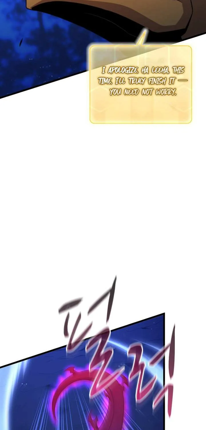 Read Arcane Sniper chapter 217 image 46 on Lezhin