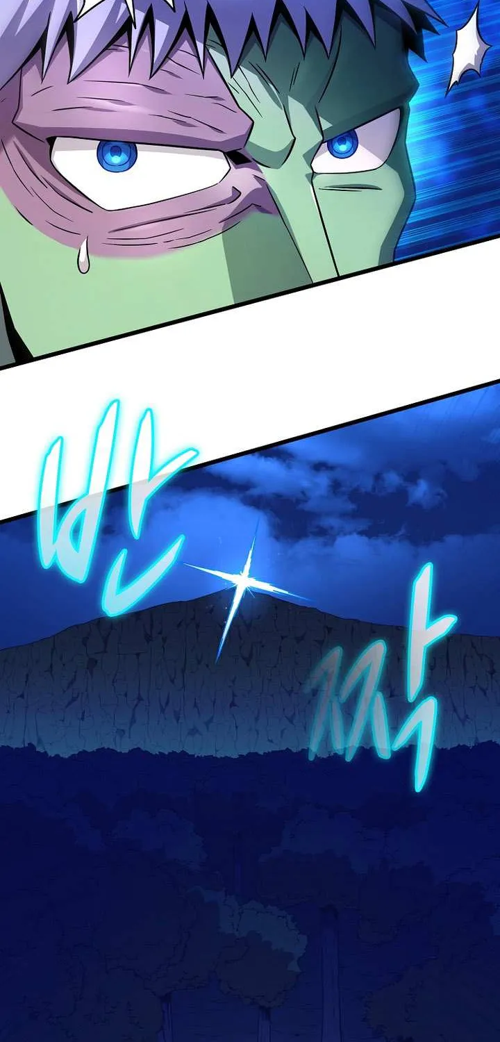 Read Arcane Sniper chapter 217 image 67 on Lezhin