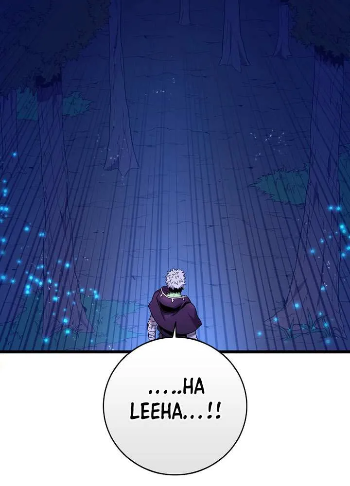 Read Arcane Sniper chapter 217 image 68 on Lezhin