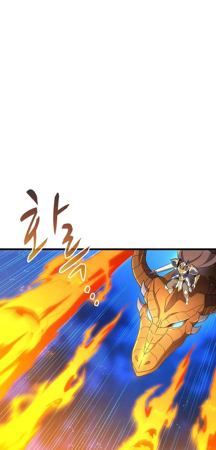 Read Arcane Sniper chapter 217 image 69 on Lezhin