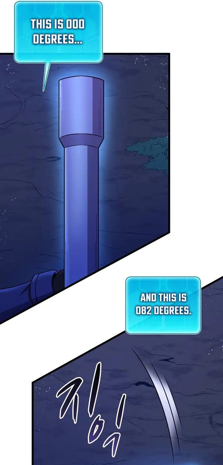 Read Arcane Sniper chapter 217 image 7 on Lezhin