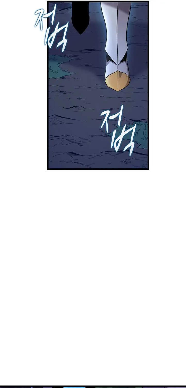 Read Arcane Sniper chapter 217 image 76 on Lezhin