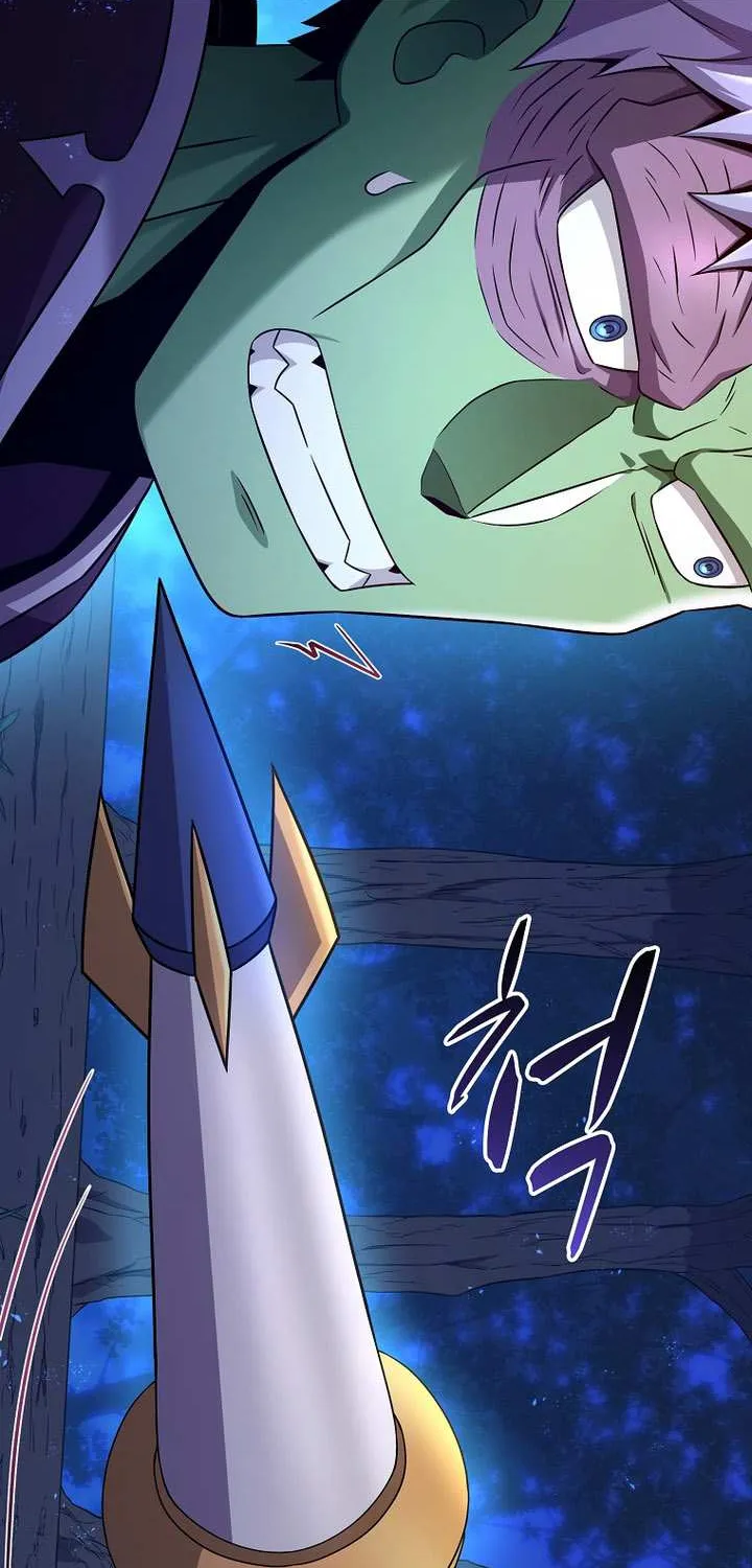 Read Arcane Sniper chapter 217 image 77 on Lezhin