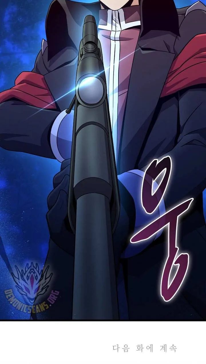 Read Arcane Sniper chapter 217 image 84 on Lezhin