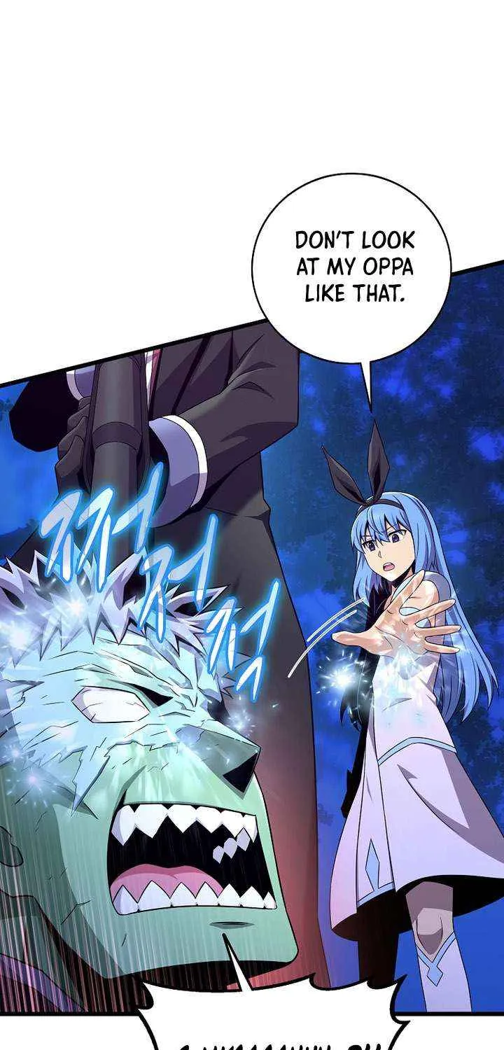Read Arcane Sniper chapter 218 image 22 on Lezhin