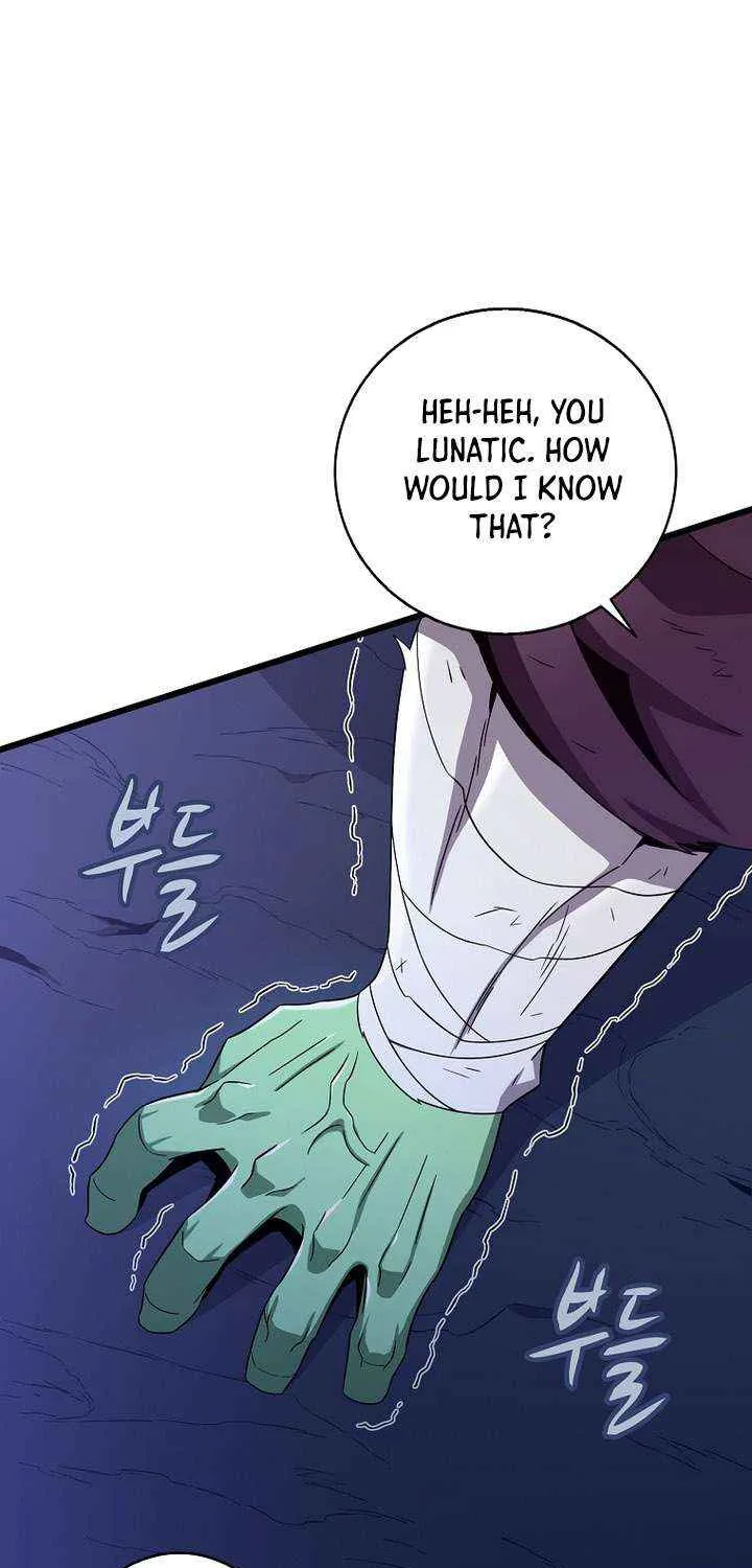 Read Arcane Sniper chapter 218 image 27 on Lezhin
