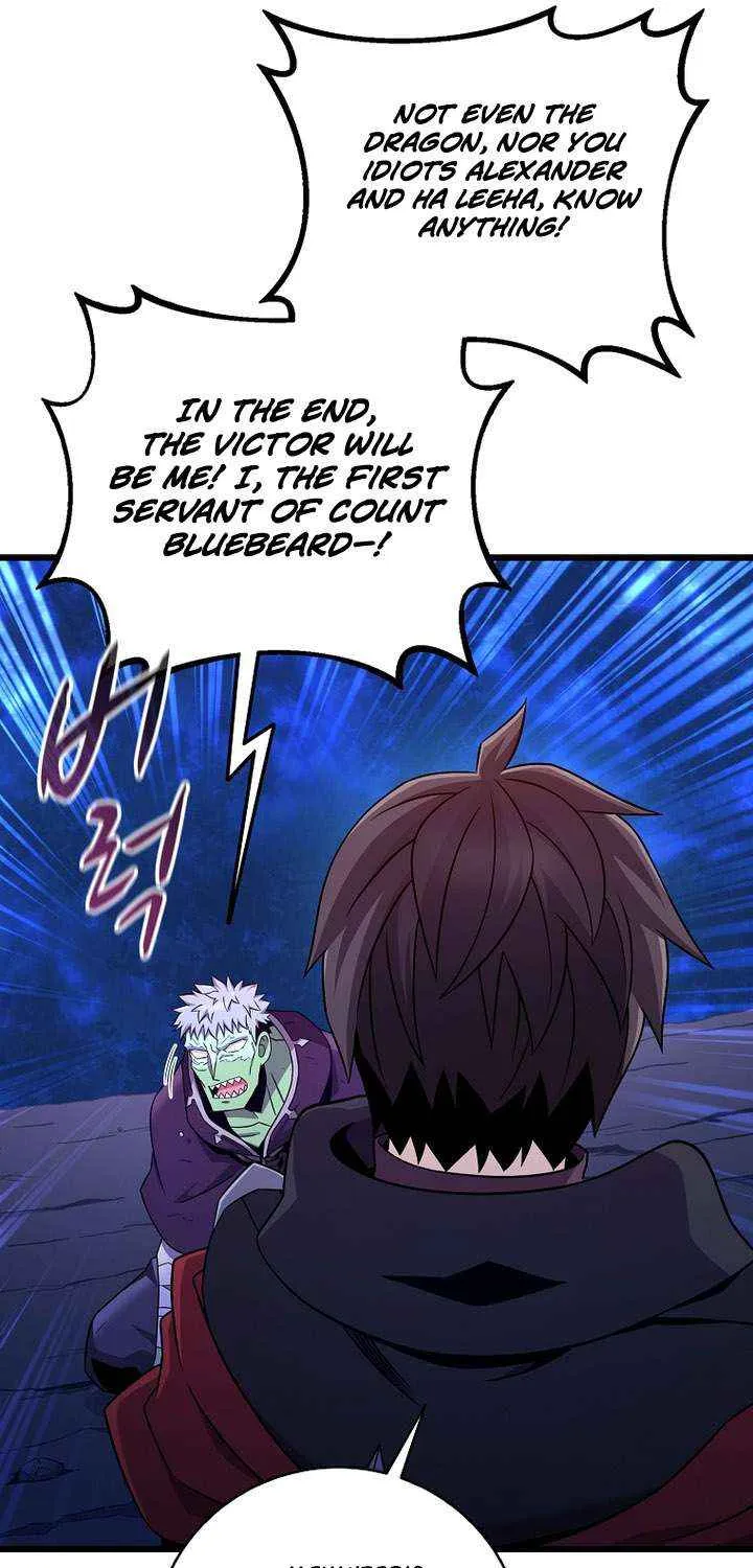 Read Arcane Sniper chapter 218 image 33 on Lezhin