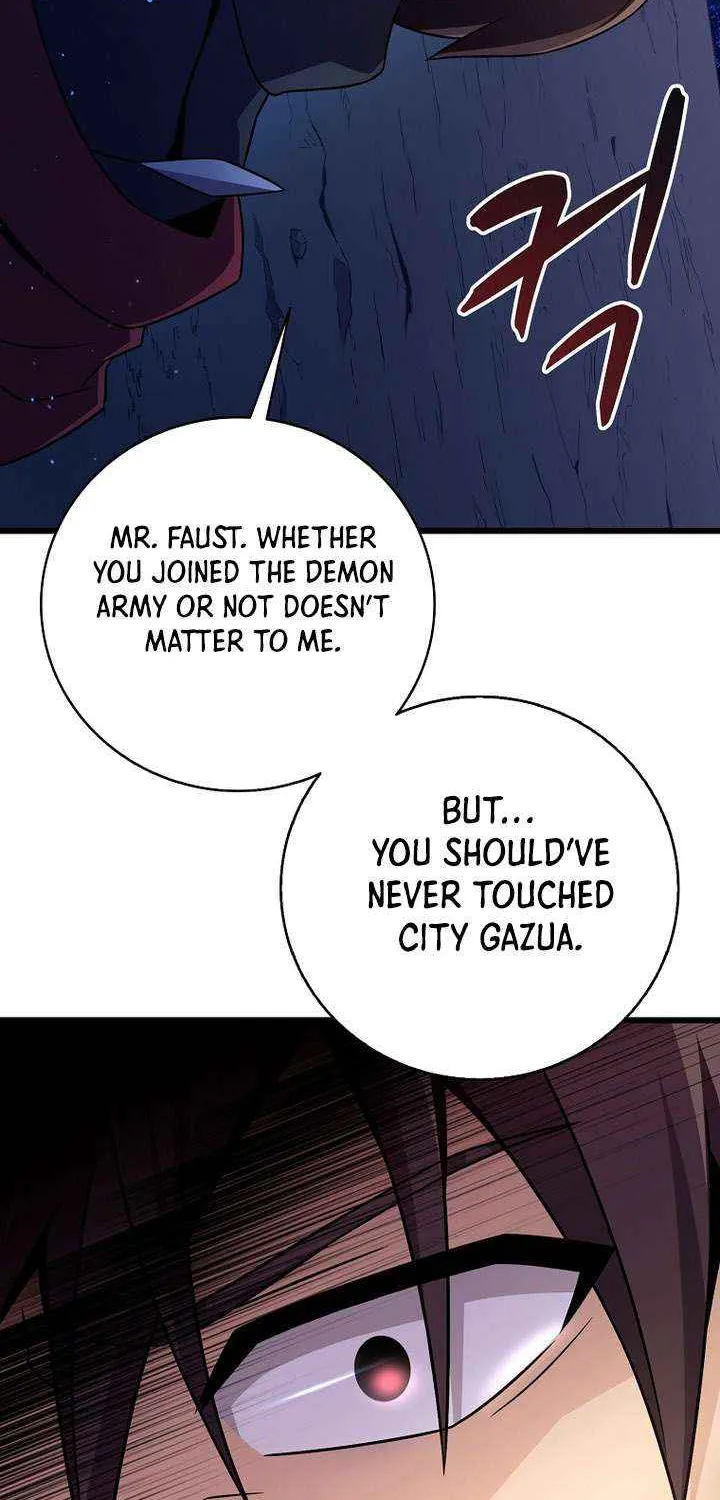 Read Arcane Sniper chapter 218 image 39 on Lezhin