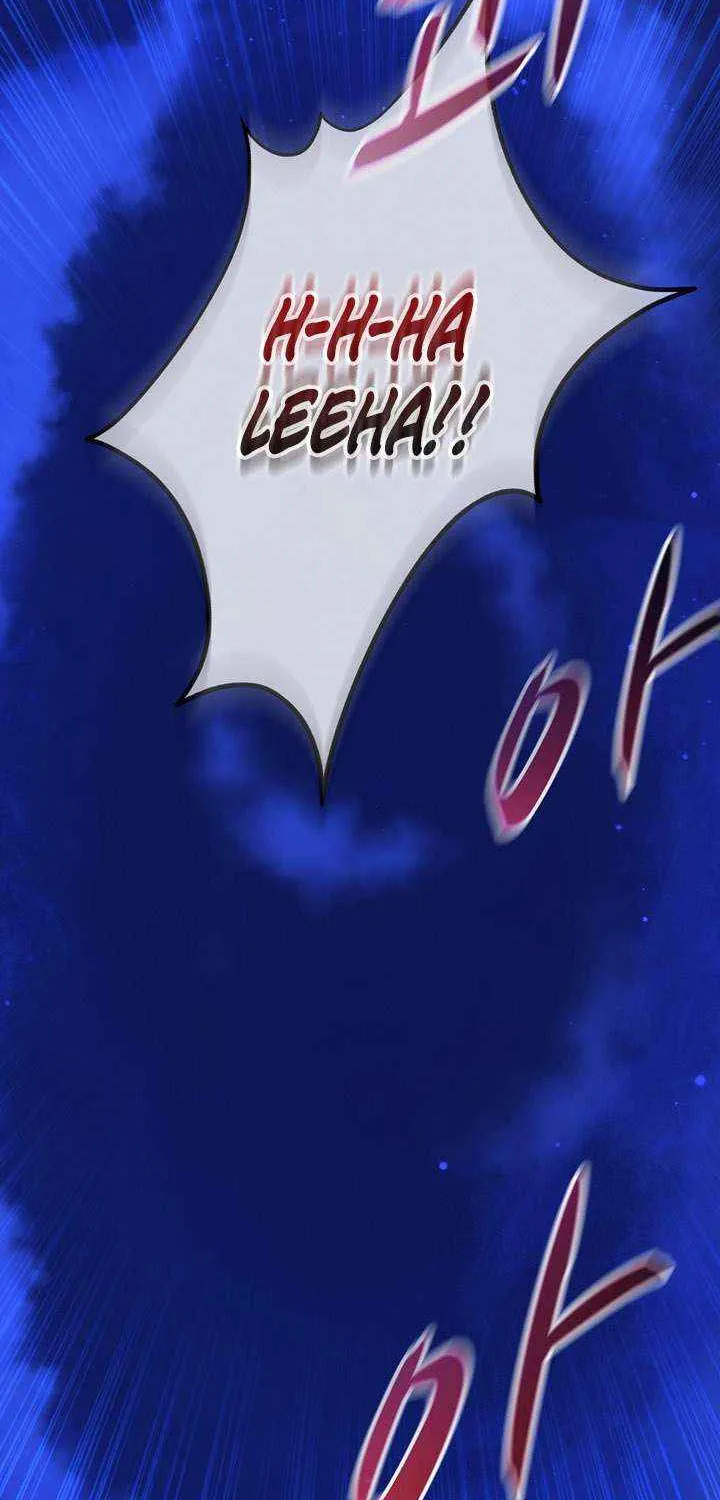 Read Arcane Sniper chapter 218 image 41 on Lezhin