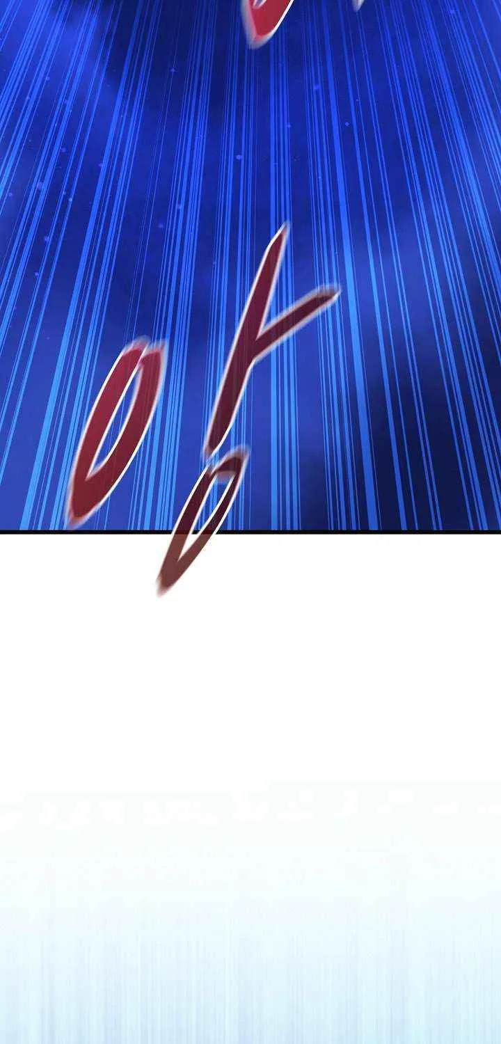Read Arcane Sniper chapter 218 image 42 on Lezhin