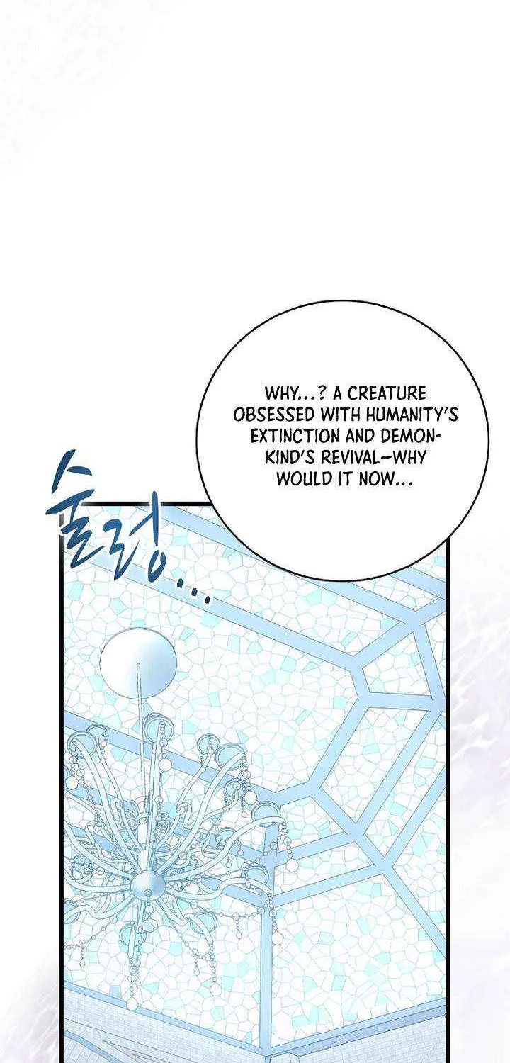 Read Arcane Sniper chapter 218 image 53 on Lezhin