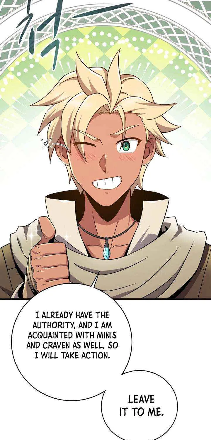 Read Arcane Sniper chapter 218 image 73 on Lezhin