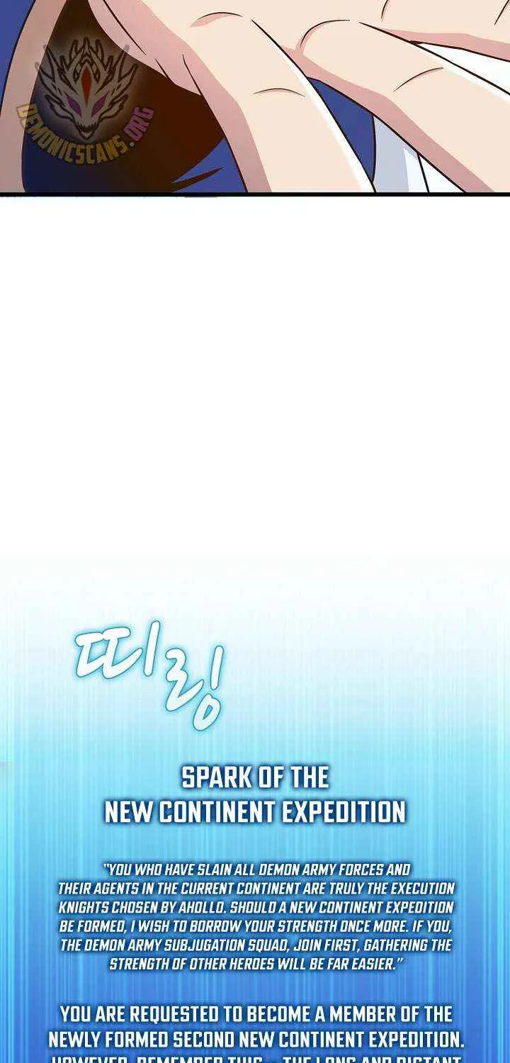 Read Arcane Sniper chapter 218 image 75 on Lezhin
