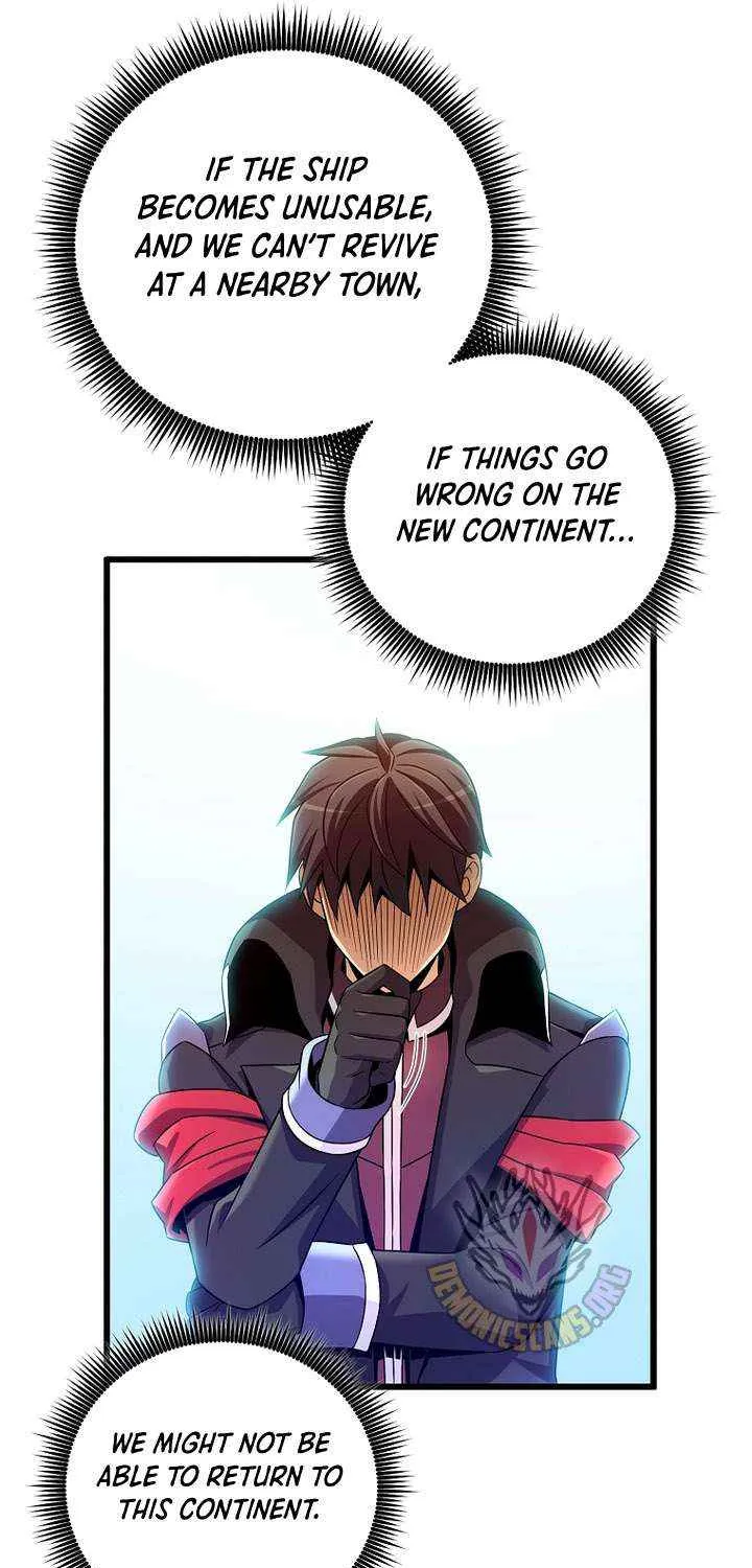 Read Arcane Sniper chapter 218 image 83 on Lezhin