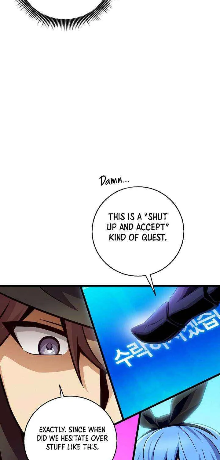 Read Arcane Sniper chapter 218 image 84 on Lezhin