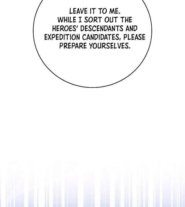 Read Arcane Sniper chapter 218 image 89 on Lezhin