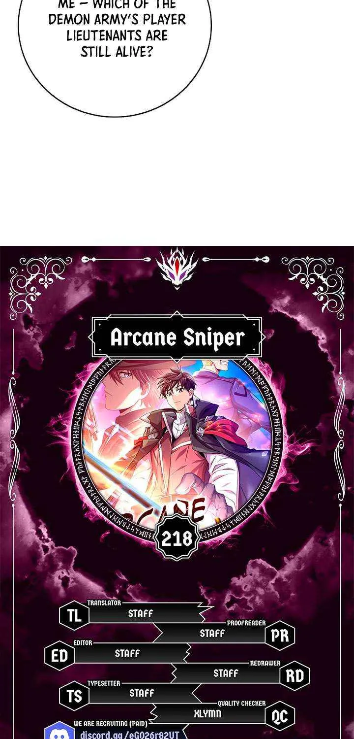 Read Arcane Sniper chapter 218 image 9 on Lezhin