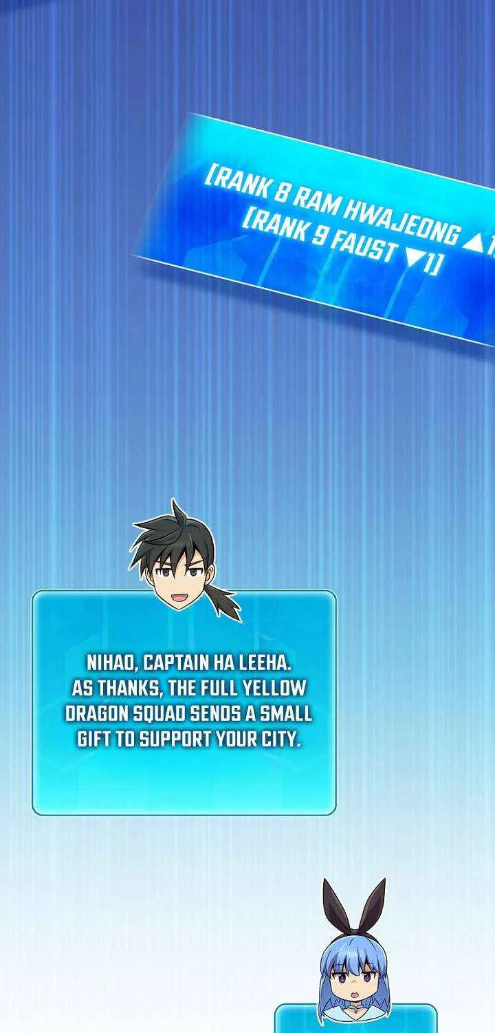 Read Arcane Sniper chapter 218 image 92 on Lezhin