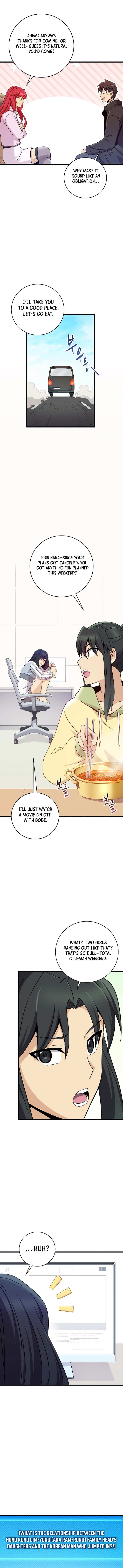 Read Arcane Sniper chapter 219 image 9 on Lezhin