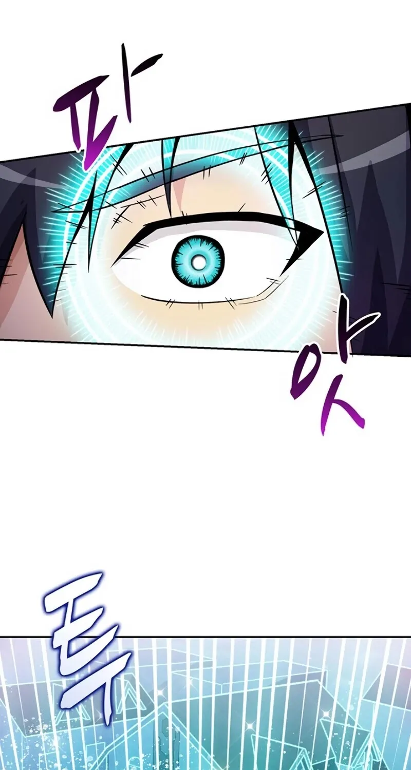 Read Arcane Sniper chapter 22 image 31 on Lezhin