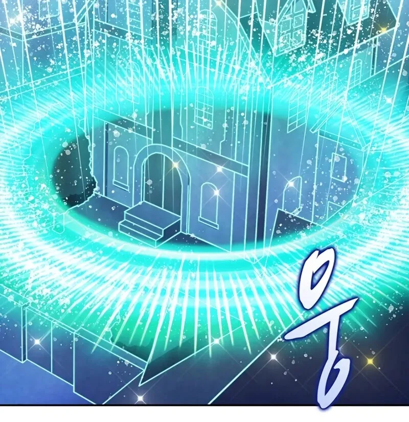 Read Arcane Sniper chapter 22 image 32 on Lezhin