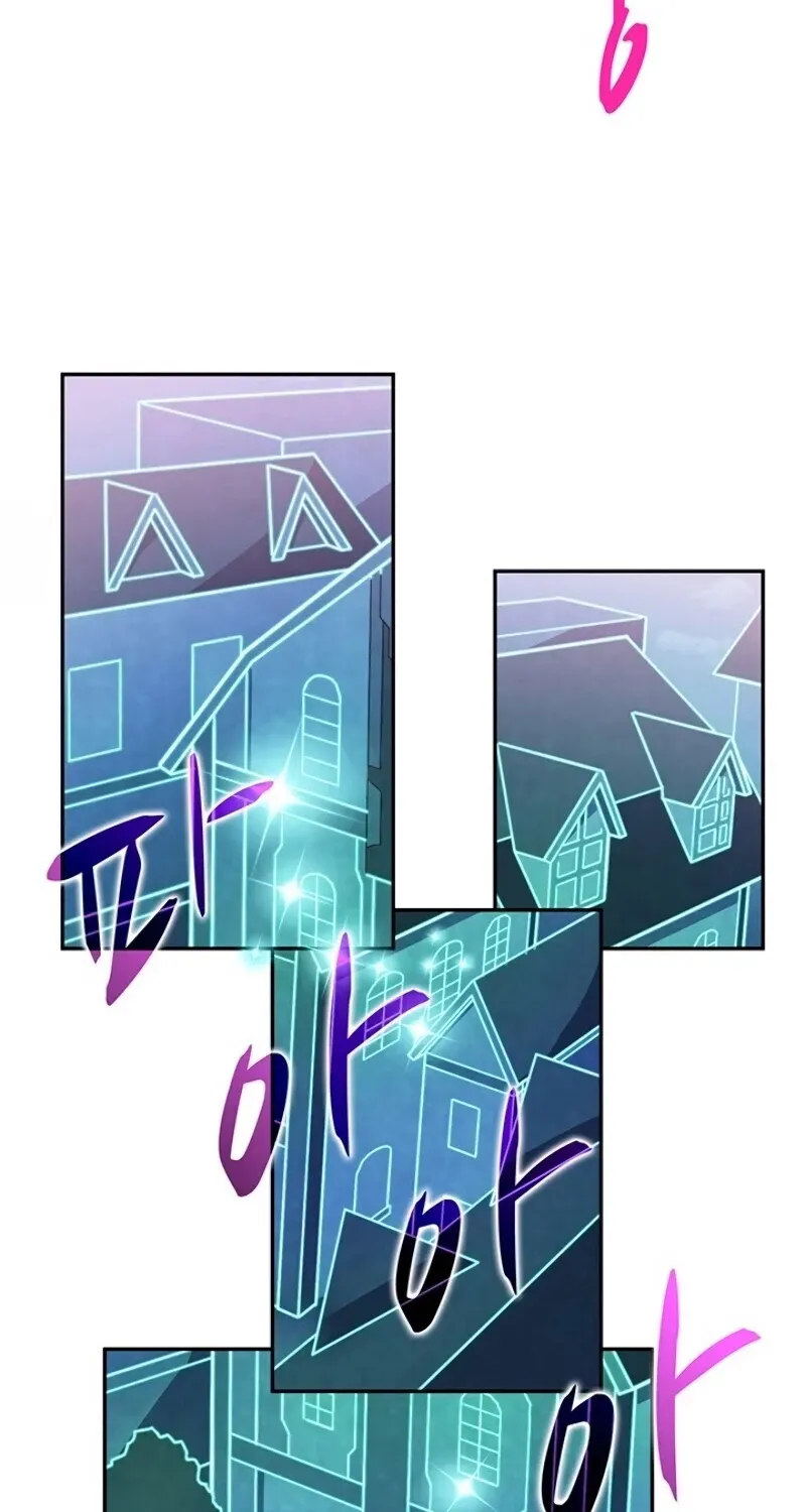 Read Arcane Sniper chapter 22 image 34 on Lezhin