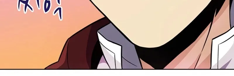 Read Arcane Sniper chapter 22 image 98 on Lezhin