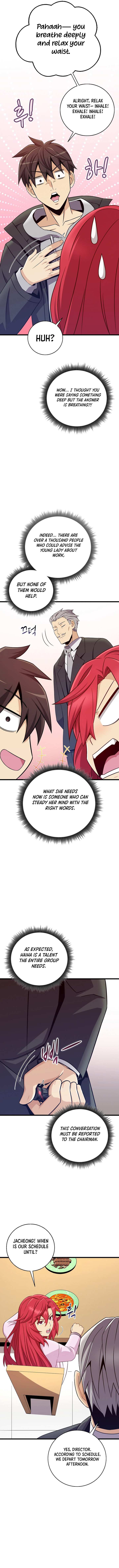 Read Arcane Sniper chapter 220 image 6 on Lezhin