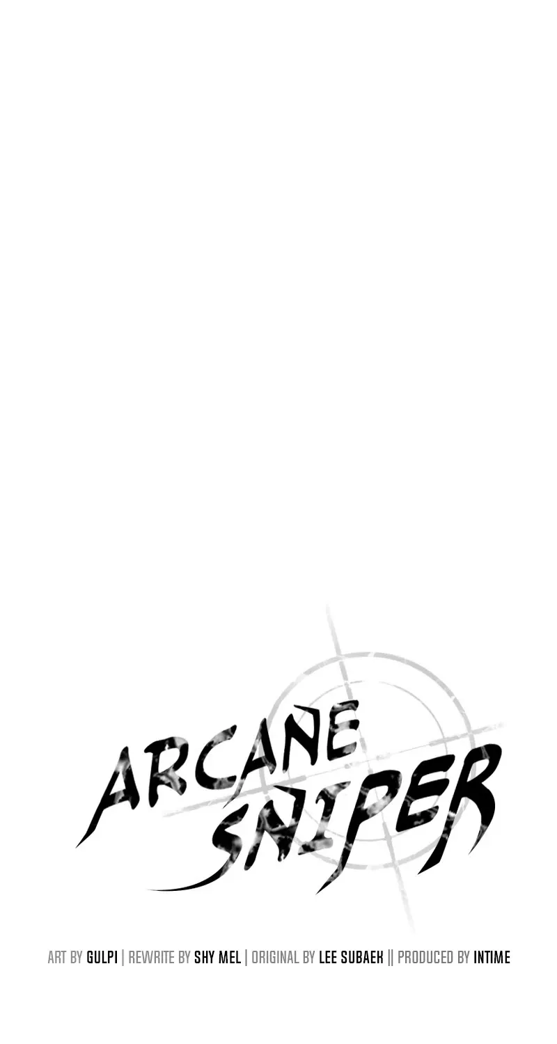 Read Arcane Sniper chapter 23 image 18 on Lezhin