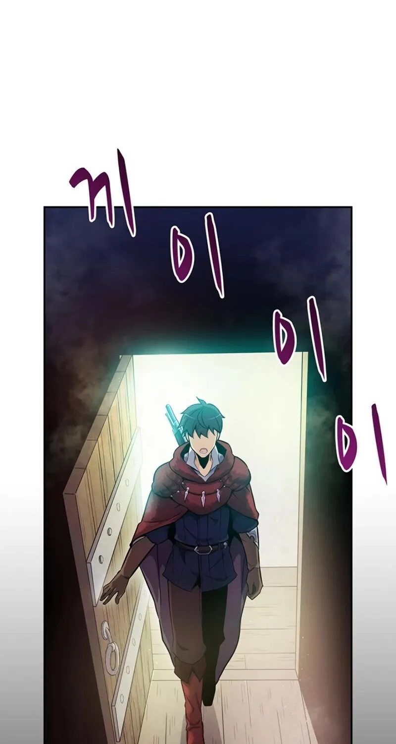 Read Arcane Sniper chapter 23 image 68 on Lezhin