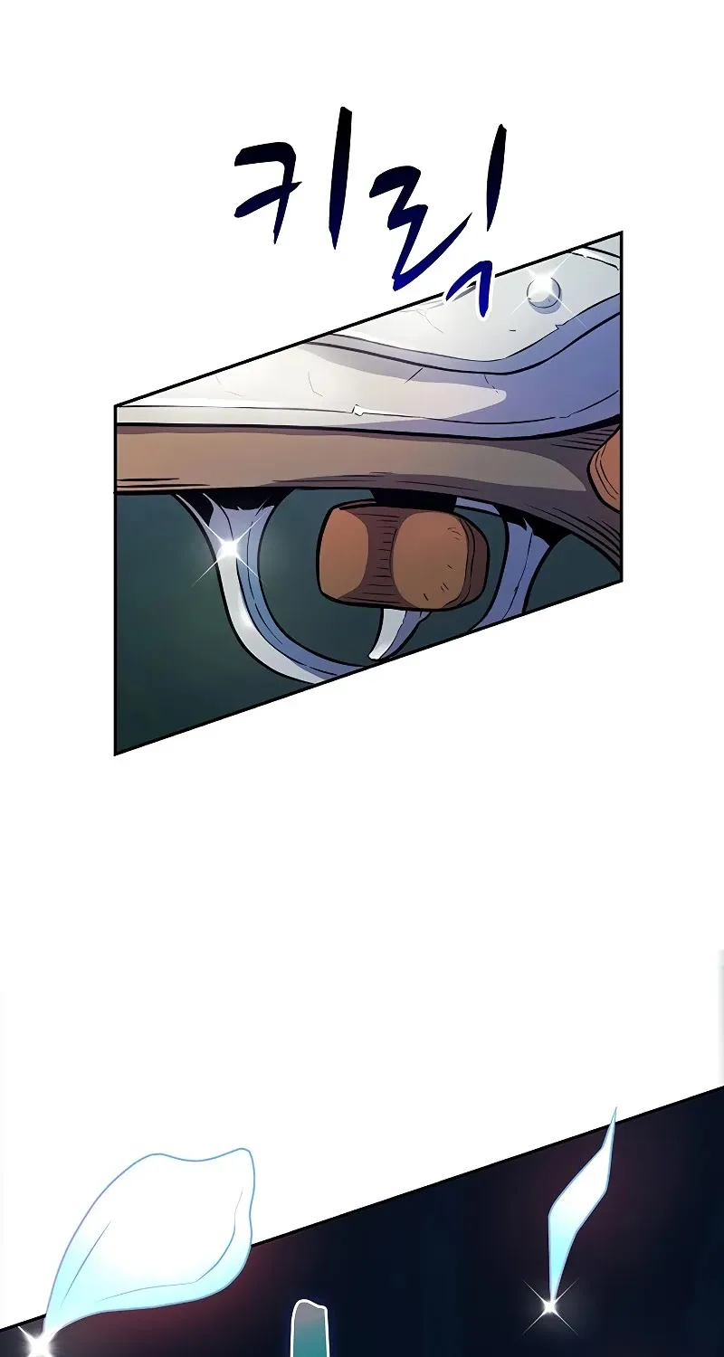 Read Arcane Sniper chapter 24 image 101 on Lezhin
