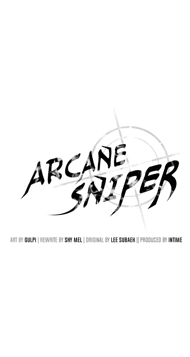 Read Arcane Sniper chapter 24 image 24 on Lezhin