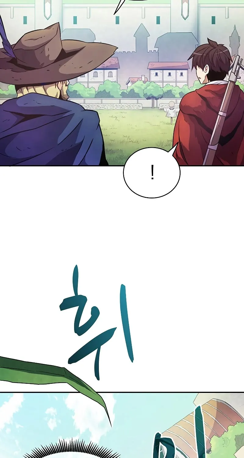 Read Arcane Sniper chapter 24 image 27 on Lezhin