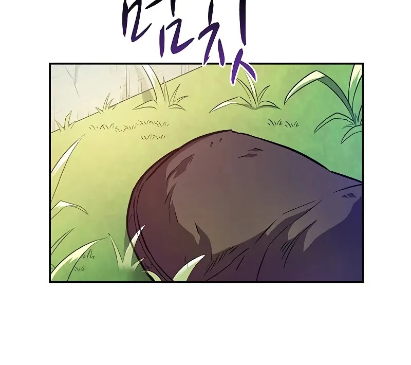 Read Arcane Sniper chapter 24 image 50 on Lezhin