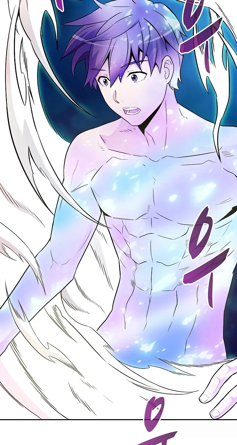 Read Arcane Sniper chapter 24 image 75 on Lezhin