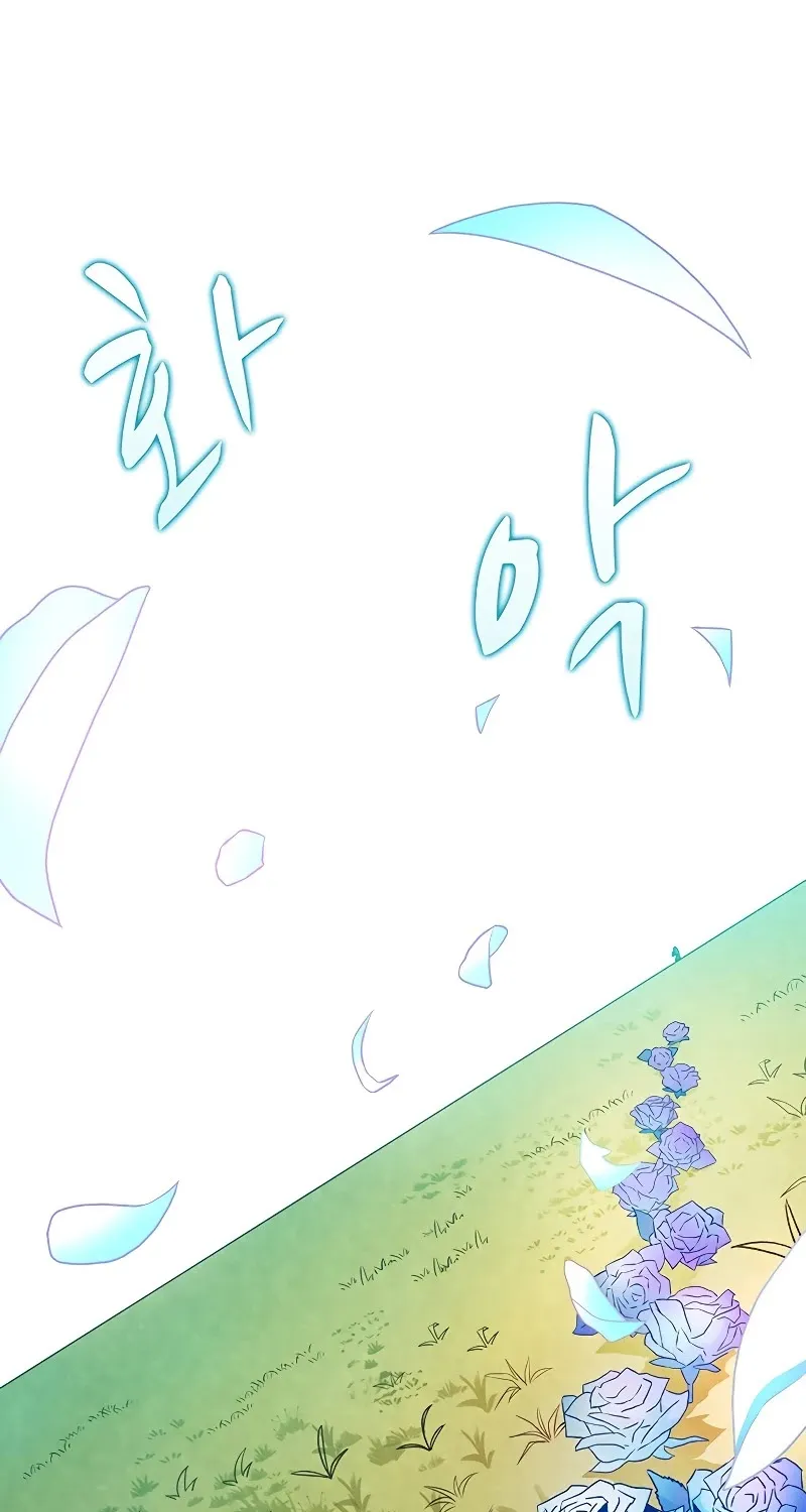 Read Arcane Sniper chapter 24 image 99 on Lezhin