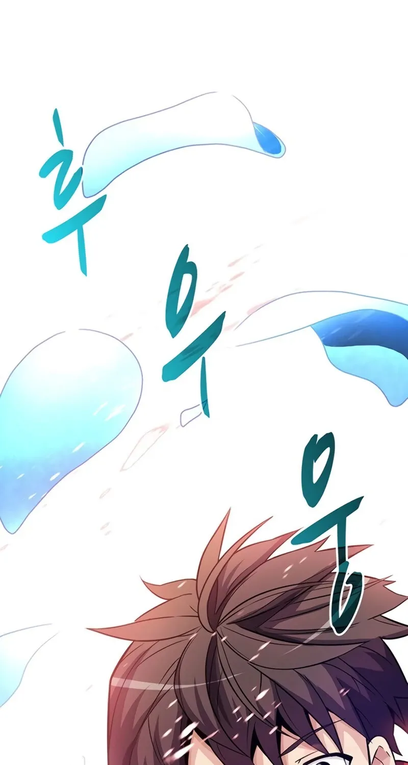 Read Arcane Sniper chapter 25 image 1 on Lezhin