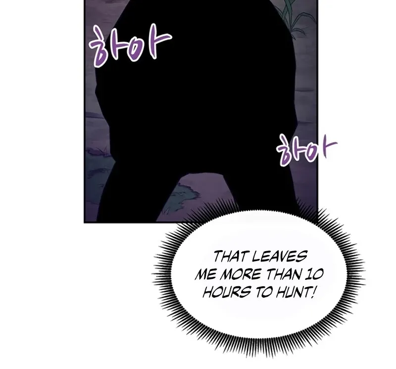 Read Arcane Sniper chapter 25 image 100 on Lezhin