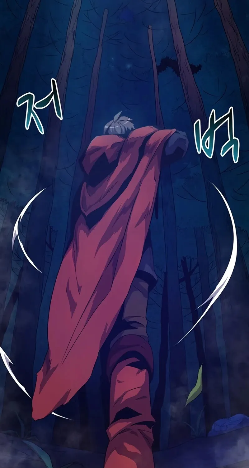 Read Arcane Sniper chapter 25 image 119 on Lezhin
