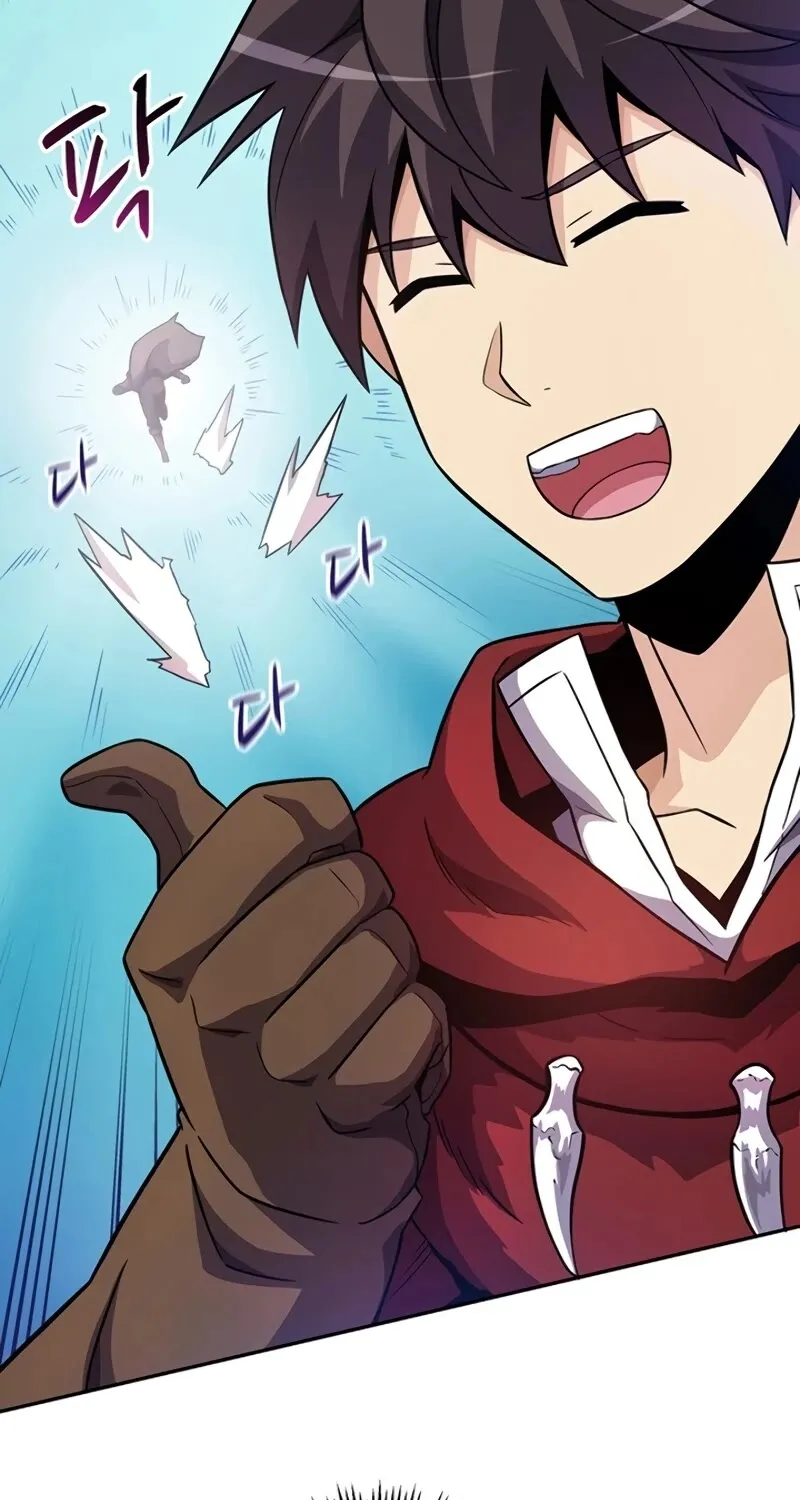 Read Arcane Sniper chapter 25 image 75 on Lezhin