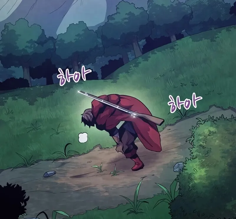 Read Arcane Sniper chapter 25 image 98 on Lezhin